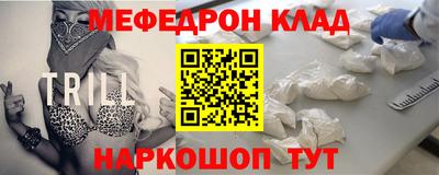 гашишное масло Можга