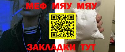 ГАЛЛЮЦИНОГЕННЫЕ ГРИБЫ Можайск