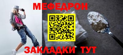 гашишное масло Можга