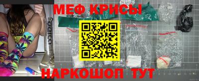 ГАЛЛЮЦИНОГЕННЫЕ ГРИБЫ Можайск