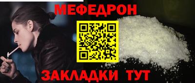альфа пвп Нарткала
