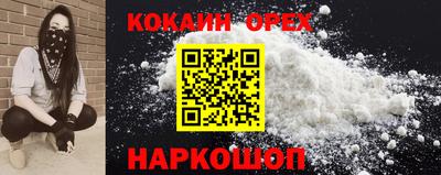 скорость Моздок