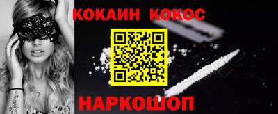 скорость Моздок