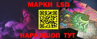 скорость Моздок