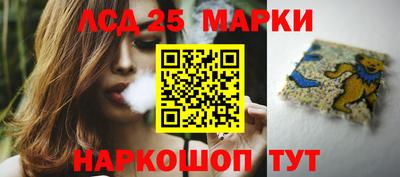 2c-b Нальчик