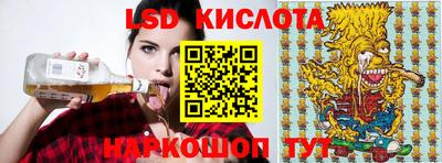 гашишное масло Можга