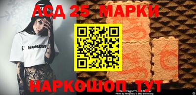 скорость Моздок