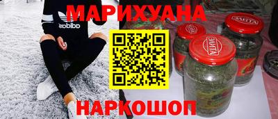 2c-b Нальчик