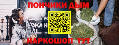альфа пвп Нарткала