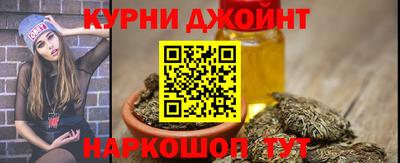 альфа пвп Нарткала