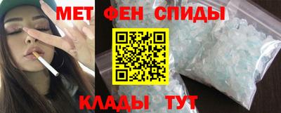 скорость Моздок