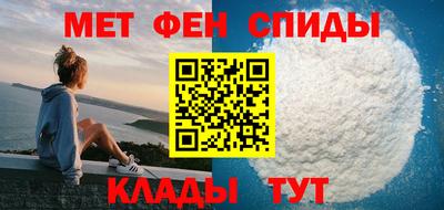 скорость Моздок