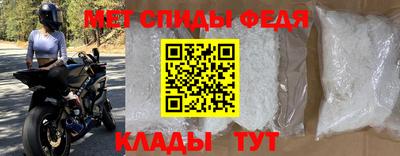 ГАЛЛЮЦИНОГЕННЫЕ ГРИБЫ Можайск