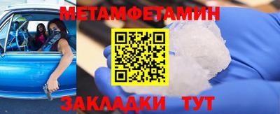 ГАЛЛЮЦИНОГЕННЫЕ ГРИБЫ Можайск
