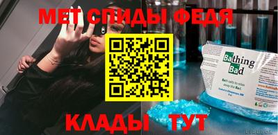 2c-b Нальчик