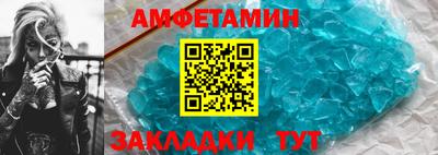 скорость Моздок