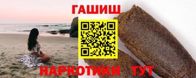 альфа пвп Нарткала
