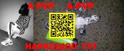 ГАЛЛЮЦИНОГЕННЫЕ ГРИБЫ Можайск