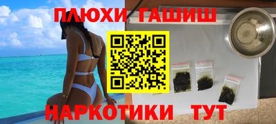 скорость Моздок