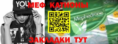 гашишное масло Можга