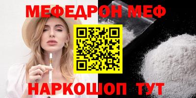 гашишное масло Можга