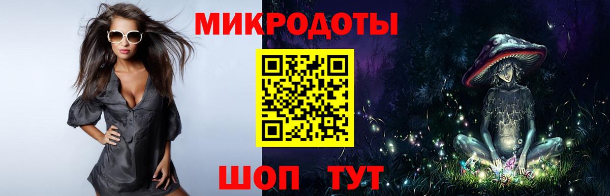 Вятские Поляны  Псилоцибиновые грибы Cubensis  Вход с VPN 